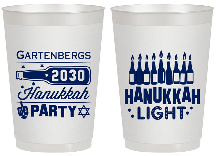 Personalized Hanukkah 20 oz Frosted Cups - Menorah | 270027