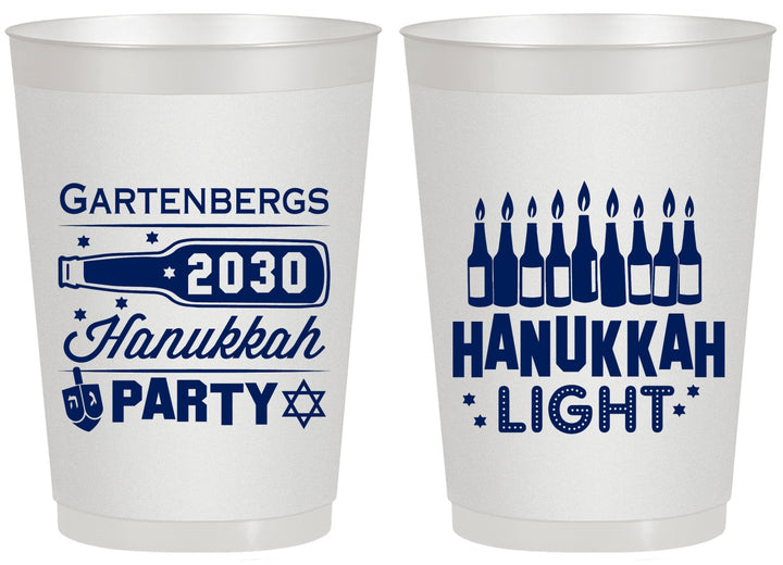 Personalized Hanukkah 20 oz Frosted Cups - Menorah | 270027