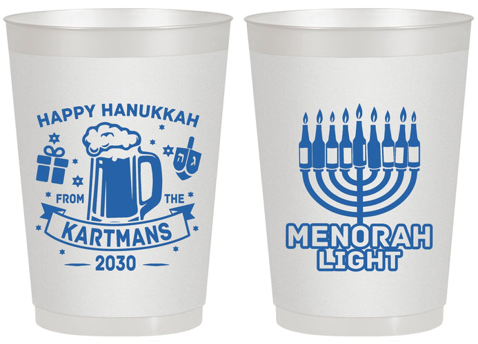 Personalized Hanukkah 20 oz Frosted Cups - Menorah | 270028