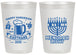 Personalized Hanukkah 20 oz Frosted Cups - Menorah | 270028