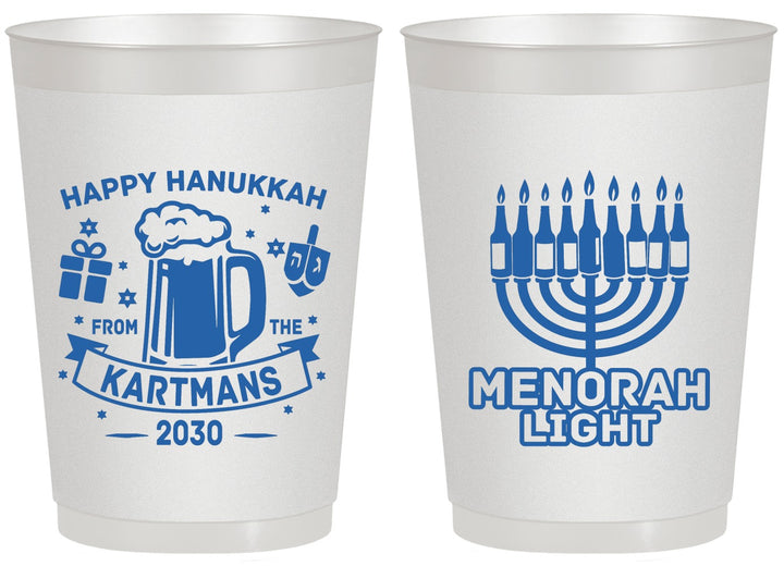 Personalized Hanukkah 20 oz Frosted Cups - Menorah | 270028