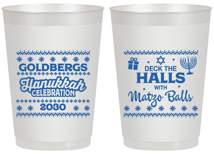Personalized Hanukkah 20 oz Frosted Cups - Matzo Balls | 270029