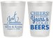Personalized Wedding 20 oz Frosted Cups - Cheers Years Cold Beers | 274
