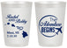 Personalized Wedding 20 oz Frosted Cups - The Adventure Begins | 278