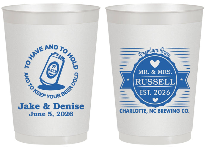 Personalized Wedding 20 oz Frosted Cups - To Have And To Hold | 279