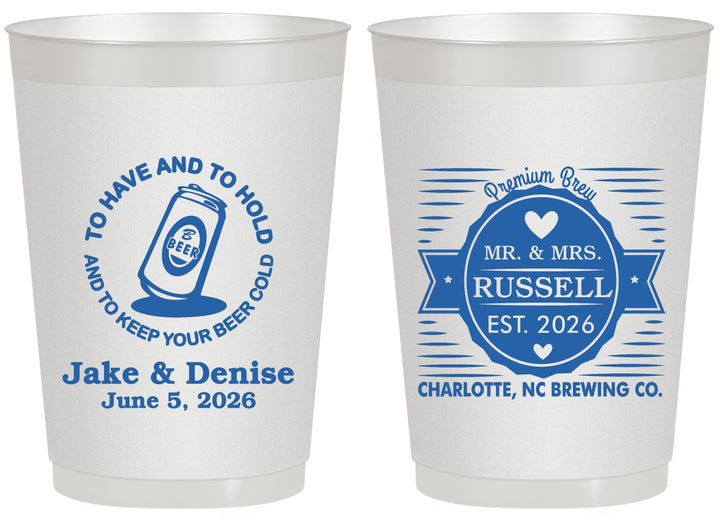 Personalized Wedding 20 oz Frosted Cups - To Have And To Hold | 279