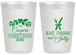Personalized Christmas 20 oz Frosted Cups - Eat Drink And Be Jolly | 280033