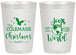 Personalized Christmas 20 oz Frosted Cups - Joy To The World | 280045