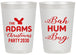 Personalized Christmas 20 oz Frosted Cups - Bah Hum Bug | 280058