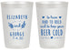 Personalized Wedding 20 oz Frosted Cups - To Have And To Hold | 281