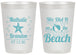 Personalized Wedding 20 oz Frosted Cups - We Did It On The Beach | 287