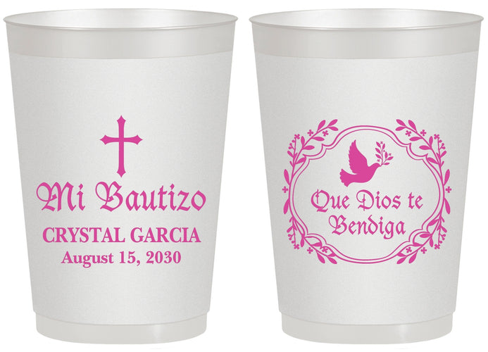 Personalized Baptism 20 oz Frosted Cups - Mi Bautizo | 290000