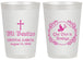 Personalized Baptism 20 oz Frosted Cups - Mi Bautizo | 290000