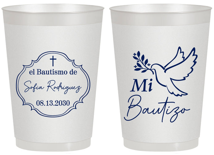 Personalized Baptism 20 oz Frosted Cups - Mi Bautizo | 290002