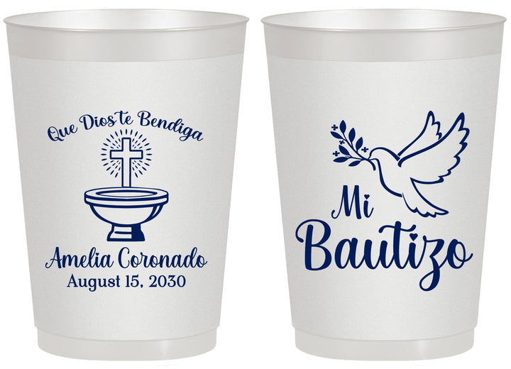 Personalized Baptism 20 oz Frosted Cups - Mi Bautizo | 290003