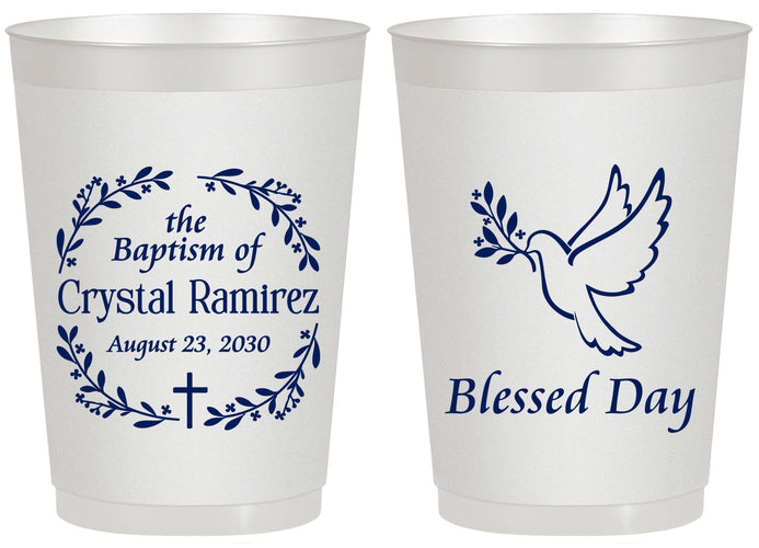 Personalized Baptism 20 oz Frosted Cups - Blessed Day | 290006