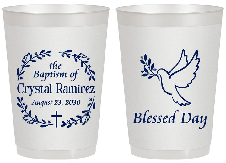 Personalized Baptism 20 oz Frosted Cups - Blessed Day | 290006