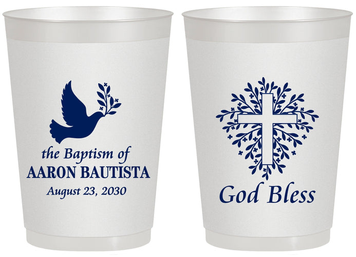 Personalized Baptism 20 oz Frosted Cups - God Bless | 290007