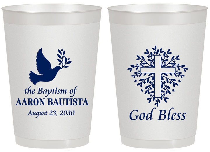 Personalized Baptism 20 oz Frosted Cups - God Bless | 290007