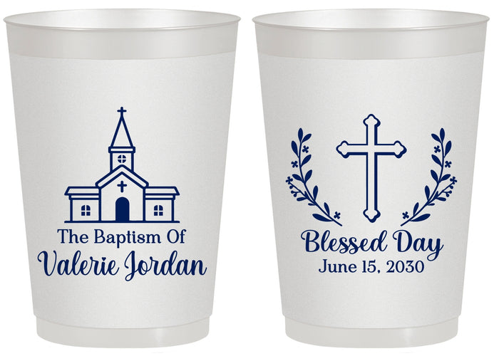 Personalized Baptism 20 oz Frosted Cups - Blessed Day | 290009