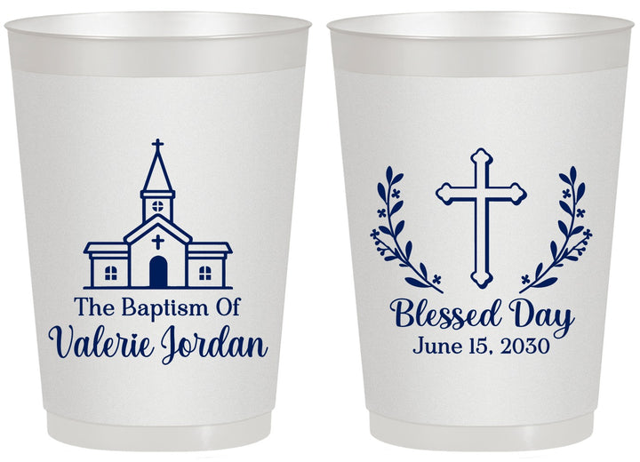 Personalized Baptism 20 oz Frosted Cups - Blessed Day | 290009