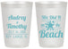 Personalized Wedding 20 oz Frosted Cups - We Did It On The Beach | 294