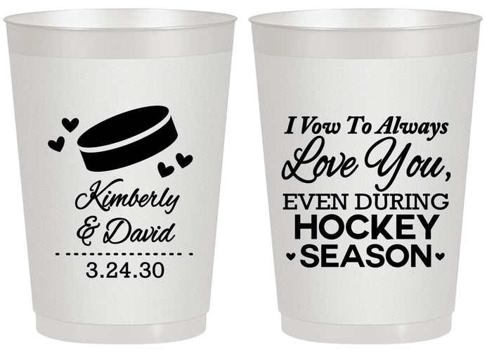 Personalized Wedding 20 oz Frosted Cups - Hockey | 300