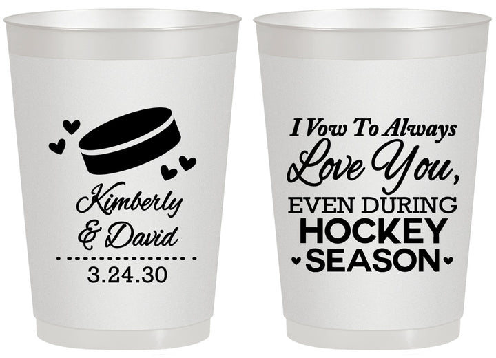 Personalized Wedding 20 oz Frosted Cups - Hockey | 300