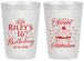 Personalized 16th Birthday 20 oz Frosted Cups - Cupcake | 300006