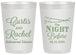 Personalized Rehearsal Dinner 20 oz Frosted Cups - The Night Before | 30006