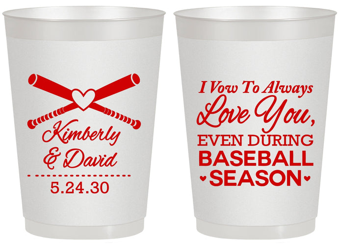 Personalized Wedding 20 oz Frosted Cups - Baseball | 301