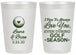 Personalized Wedding 20 oz Frosted Cups - Golf | 305