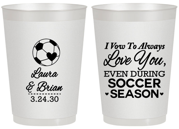 Personalized Wedding 20 oz Frosted Cups - Soccer | 307