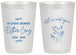 Personalized Memorial 20 oz Frosted Cups - In Loving Memory | 310004