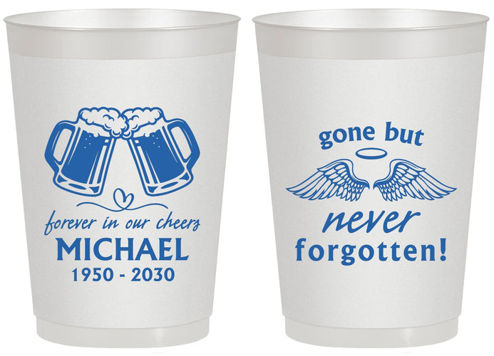 Personalized Memorial 20 oz Frosted Cups - Gone But Never Forgotten | 310010