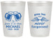 Personalized Memorial 20 oz Frosted Cups - Gone But Never Forgotten | 310010