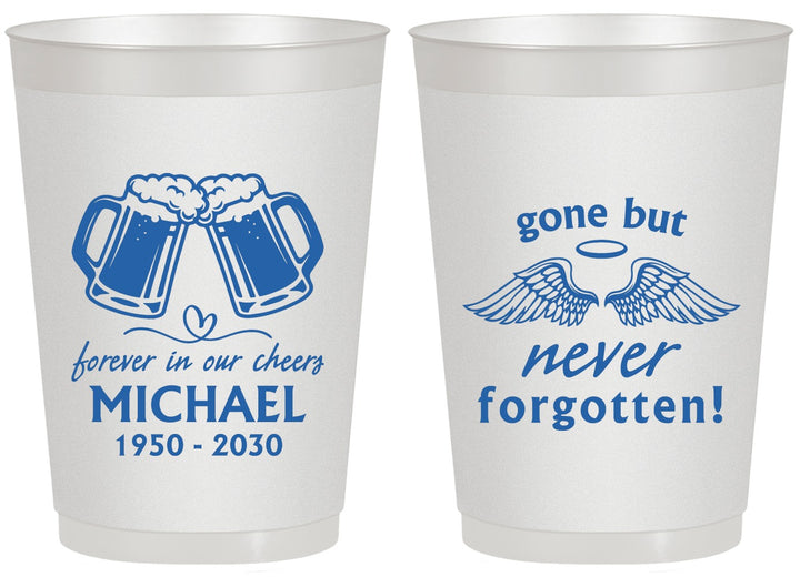 Personalized Memorial 20 oz Frosted Cups - Gone But Never Forgotten | 310010