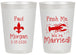 Personalized Wedding 20 oz Frosted Cups - Crawfish Boil | 330