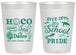 Personalized Homecoming 20 oz Frosted Cups - Hoco Under The Sea | 330000
