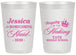 Personalized Homecoming 20 oz Frosted Cups - Hoco Maid Vote | 330029
