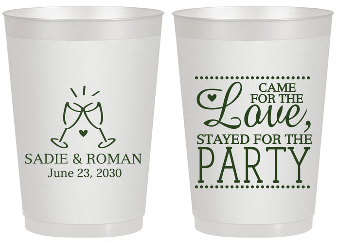 Personalized Wedding 20 oz Frosted Cups - Love Party | 331