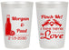 Personalized Wedding 20 oz Frosted Cups - Crawfish Boil Pinch Me | 337