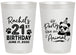 Personalized 21st Birthday 20 oz Frosted Cups - Party Like An Animal Panda | 340021