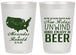 Personalized Wedding 20 oz Frosted Cups - Relax Unwind Enjoy Beer | 360