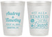 Personalized Wedding 20 oz Frosted Cups - Started On The Beach | 361