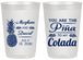 Personalized Wedding 20 oz Frosted Cups - Pina Colada | 364