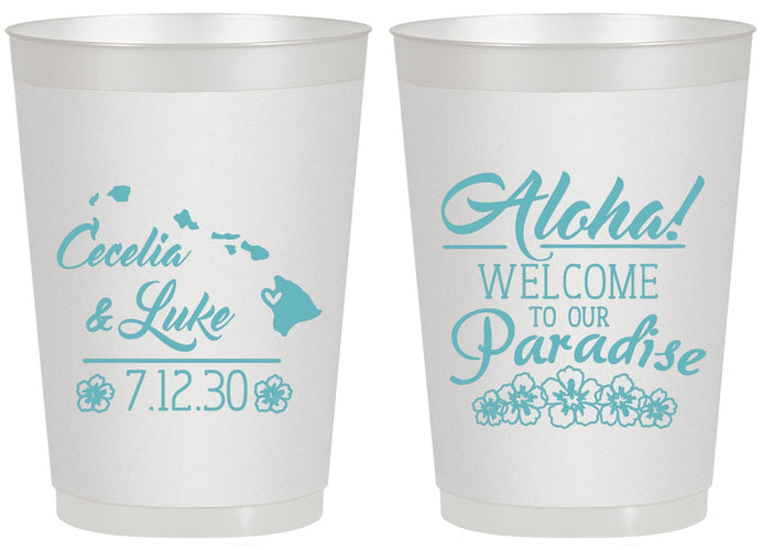 Personalized Wedding 20 oz Frosted Cups - Hawaii | 365