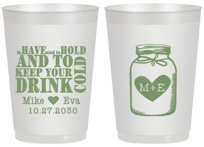 Personalized Wedding 20 oz Frosted Cups - Mason Jar | 373