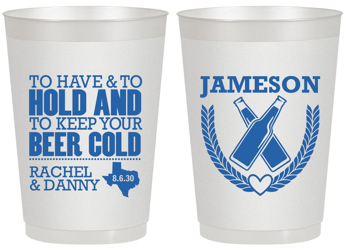 Personalized Wedding 20 oz Frosted Cups - To Have And To Hold | 379