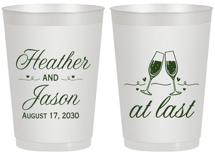 Personalized Wedding 20 oz Frosted Cups - At Last | 382
